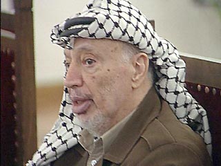 Арафат готов заключить мир с Израилем