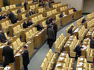 Госдума приняла во втором чтении законопроект об обороте сельскохозяйственных земель