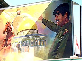 Иракские школьники будут изучать романы Саддама Хусейна