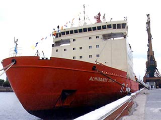 Аргентинский ледокол "Алмиранте Иризар" во вторник, как ожидается, отправится из порта Буэнос-Айреса на помощь затертому во льдах немецкому кораблю "Магдалена Олдендорф" с российскими полярниками на борту