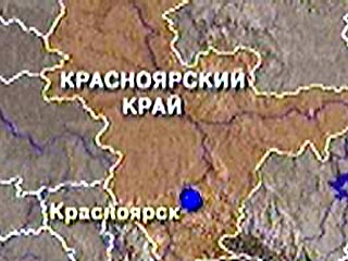 Жители Красноярска остались без воды