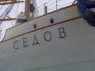 Российский барк "Седов" сможет выступить в парусной гонке "Катти Сарк" во Франции