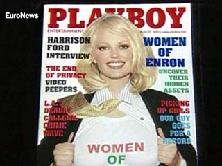 Playboy — Википедия
