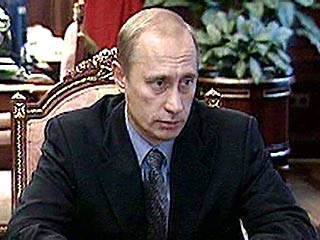 Путин провел регулярную рабочую встречу с председателем правительства, главой администрации и министрами силового блока