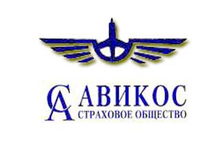 "Авикос" и "Социнвест" приступили к выплате компенсаций родственникам пассажиров, погибших 2 июля в катастрофе самолета Ту-154М в Германии