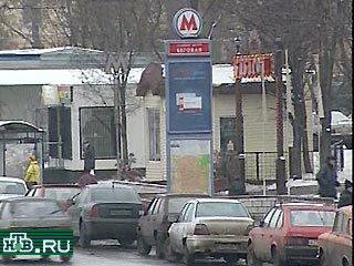 Сотрудники Отдела внутренних дел "Хорошевский" задержали очередную шайку уличных грабителей.
