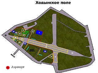 В Москве на месте аэродрома построят жилые дома и парк