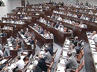 Совет Федерации проголосовал за правительственные налоги