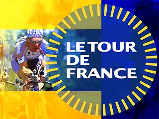 Командную гонку "Тур де Франс" выиграла ОНСЕ