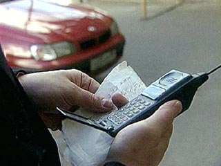 В Великобритании SMS спасет глухонемых
