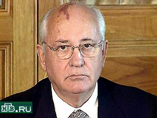 Михаил Горбачев награжден призом "Нью-Йоркского Фонда по исследованию рака"