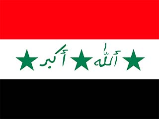 Парламент Ирака заявил о полной сплоченности вокруг руководства Хусейна и о поддержке всех шагов для защиты безопасности Ирака