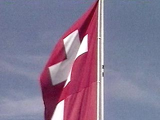 Швейцария подала официальное заявление о приеме в члены ООН