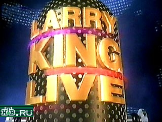 Американский "король телеинтервью" Ларри Кинг решил сделать "временную передышку" и отдохнуть от напряженной работы на экране
