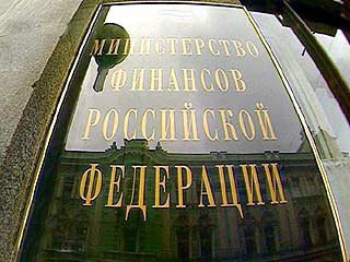 Правительство РФ перенесло с 1 на 8 августа срок представления Минфином проекта федерального бюджета на 2003 год