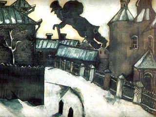 В Русский музей возвратился Шагал стоимостью 1 млн. долларов