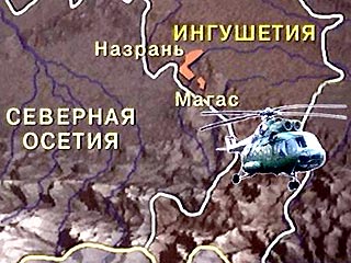 Найдены тела всех пограничников, находившихся на разбившемся Ми-8