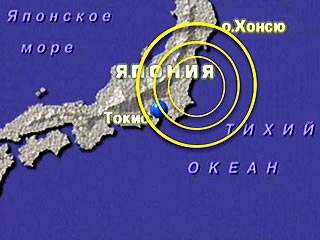 В Японии произошло землетрясение силой 5,8 баллов