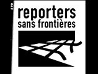  Организация "Репортеры без границ" обращается к Генеральному прокурору России