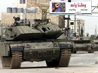 В пятницу израильские войска вновь вошли на территорию Газы