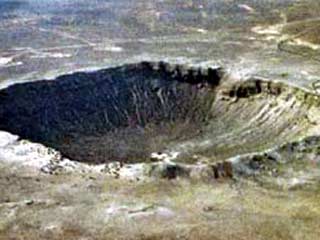 Вулкан возрастом почти 2 млрд. лет обнаружили в Бразилии