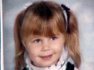 Эмилия Гармин, похищенная в столице тремя неизвестными , наконец найдена