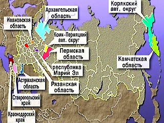 Проходящие сегодня губернаторские выборы в 9 из 11 субъектов РФ объявлены состоявшимися