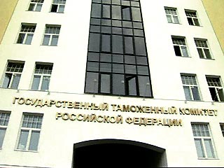 Рассмотрение дела двух чиновников ГТК перенесено на неопределенный срок