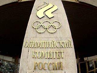 Олимпийский комитет России защищает узбекского "мецената" Тайванчика