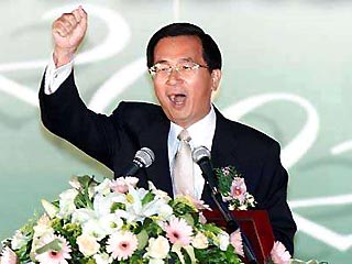 Президент Тайваня Чэнь Шуйбянь высказался в субботу за проведение референдума о дальнейшей судьбе острова
