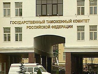 ГТК России упростил процедуру декларирования при экспорте и импорте товаров, таможенная стоимость которых не превышает 500 евро