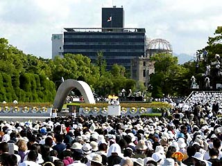 Мэр Хиросимы обвинил США в попытках навязать планете "мир по-американски"