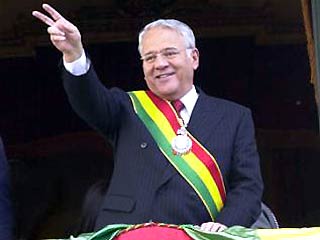 В Боливии приступил к обязанностям новый президент Гонсало Санчес де Лосада
