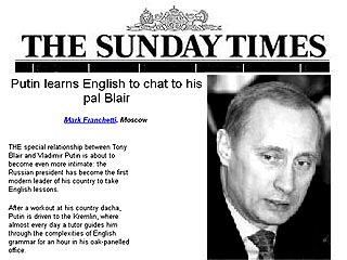 Российский президент Владимир Путин изучает английский язык, пишет британская газета The Sunday Times