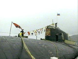 На Тихоокеанском флоте прошел День поминовения моряков, погибших на подлодке "Курск"