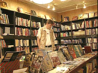 Знаменитый парижский книжный магазин Globe близок к краху