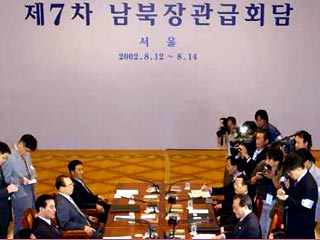 Сеул и Пхеньян впервые за 9 месяцев сели за стол переговоров