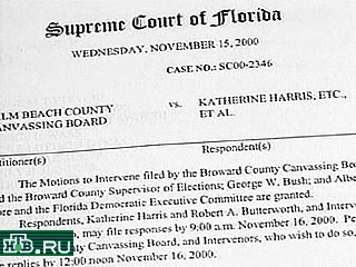 В окружном суде Флориды более 23 часов продолжались слушания по вопросу о ручном пересчете спорных бюллетеней в трех округах штата