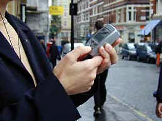 Мобильный телефон можно превратить в пассивный радар