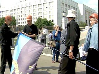 Российские шахтеры начинают пикетировать Дом правительства