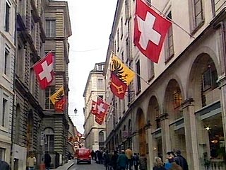 Внесенный Правительством России залог в 5 млн. швейцарских франков за освобождение из-под стражи в Швейцарии Бородина полностью возвращен