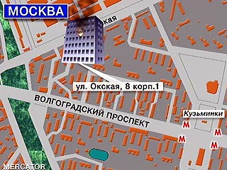 На Юго-Востоке Москвы в одной из квартир дома номер 8 по Окской улице произошел взрыв