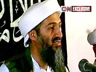 CNN заплатила за видеотеку бен Ладена 30 тыс. долларов, но не говорит кому
