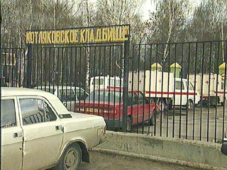 Мосгорсуд приступил к повторному рассмотрению дела о взрыве на Котляковском кладбище