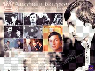 Анатолий Карпов представил в Белграде "новые шахматы"