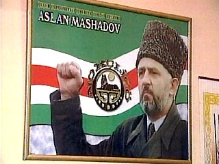 Аслан Масхадов объединяется с влиятельными чеченскими полевыми командирами