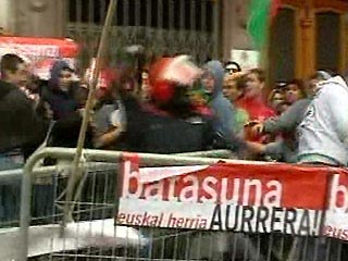 Баскская партия "Батасуна" переносит штаб-квартиру во Францию