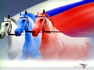 РТР меняет название на телеканал "Россия"