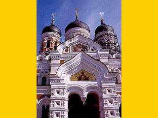 Сейчас здания находятся в распоряжении Московского Патриархата, но формально являются имуществом другой религиозной организации - Эстонской Апостольско-Православной Церкви Константинопольского Патриархата