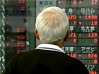 Японские акции подешевели до 18-летнего минимума
